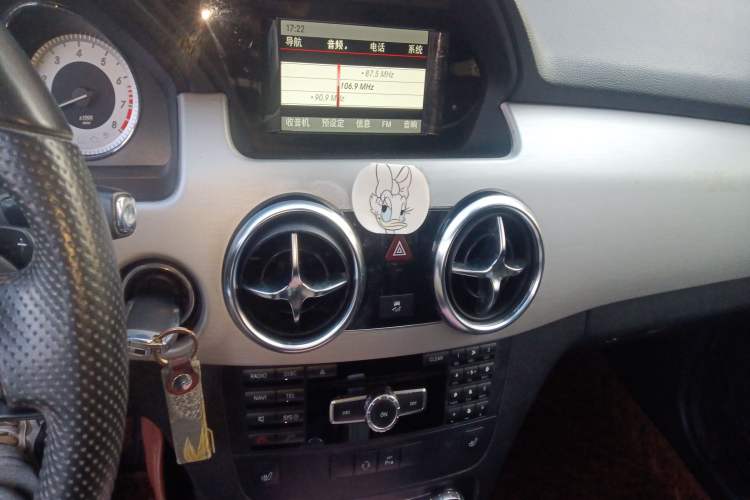 Used Mercedes-Benz GLK-Class 2013 GLK 300 4MATIC Dynamic Sunroof Model