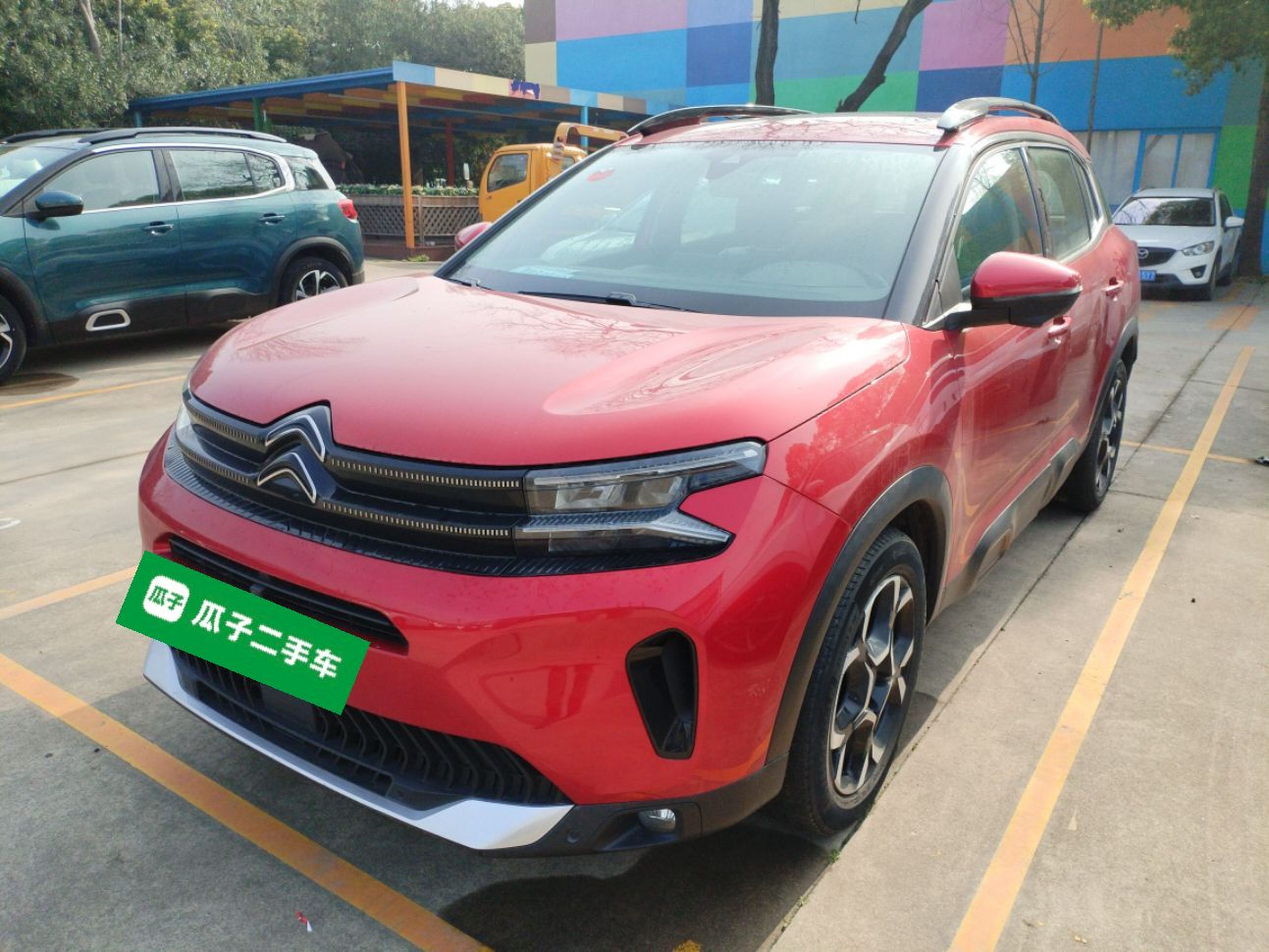 Parte inferior delantera