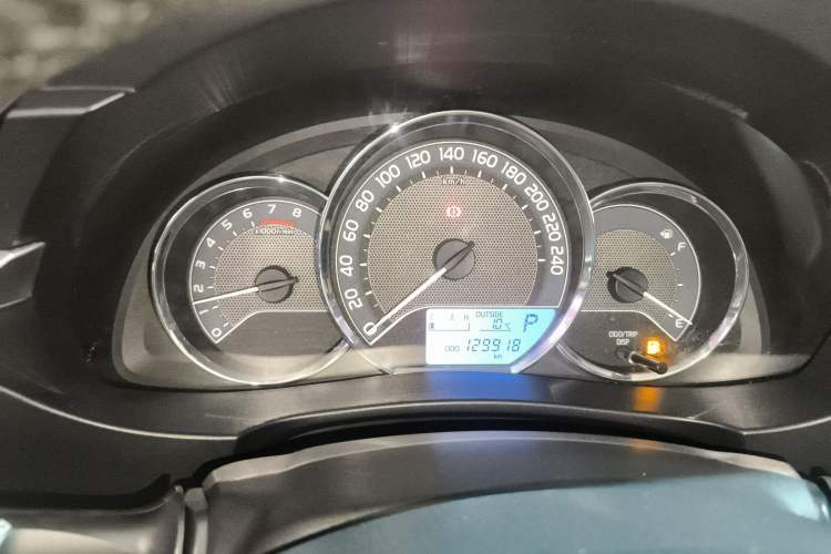 Used Toyota Levin 2016 1.6G CVT Elite Edition
