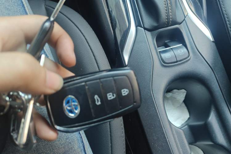 Used Toyota Levin 2023 Smart Electric Hybrid Dual-Engine 1.8L Leading Edition Vehicle Key