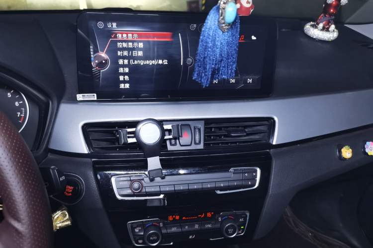 Used BMW X1 2016 sDrive18Li Fashion Model
