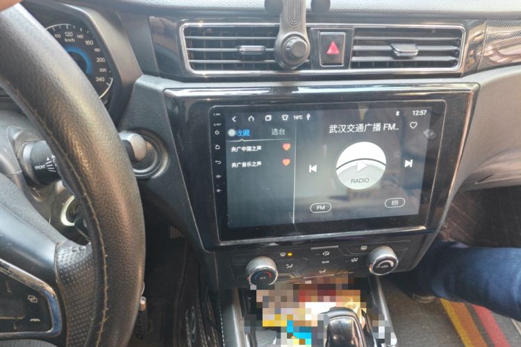 Used Dongfeng Fengon 580 2017 1.5T CVT Comfort Model
