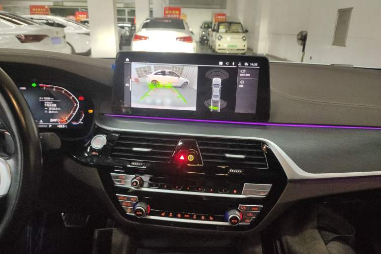 Used BMW 5 Series 2022 Second Facelift 530Li Leading Edition M Sport Package Audio And AC Panel