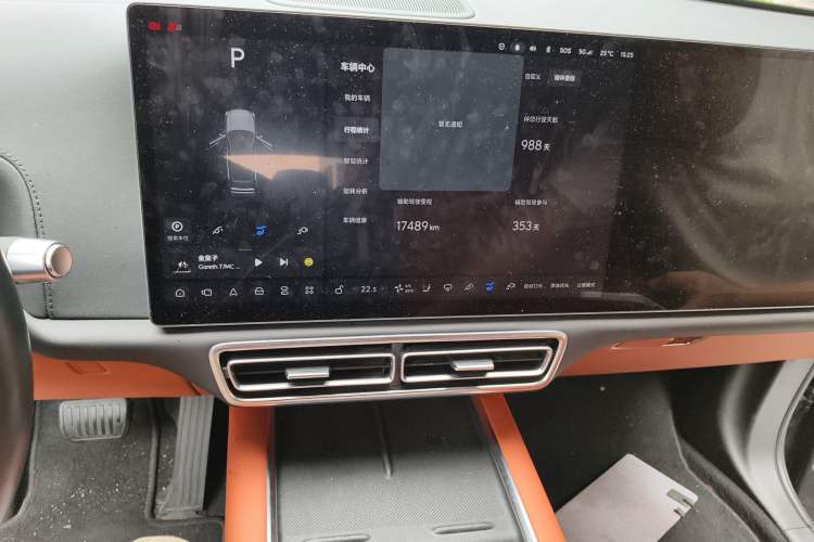 Used Li Auto L7 2023 Max model
