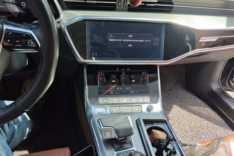 Used Audi A6L 2020 40 TFSI Luxury Prestige Edition