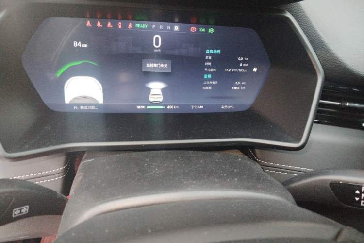 Used XPeng G3 2021 G3i 460N