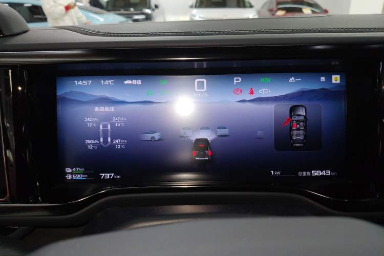 Used Formula Leopard 5 2023 Cloud Ride Flagship Edition
