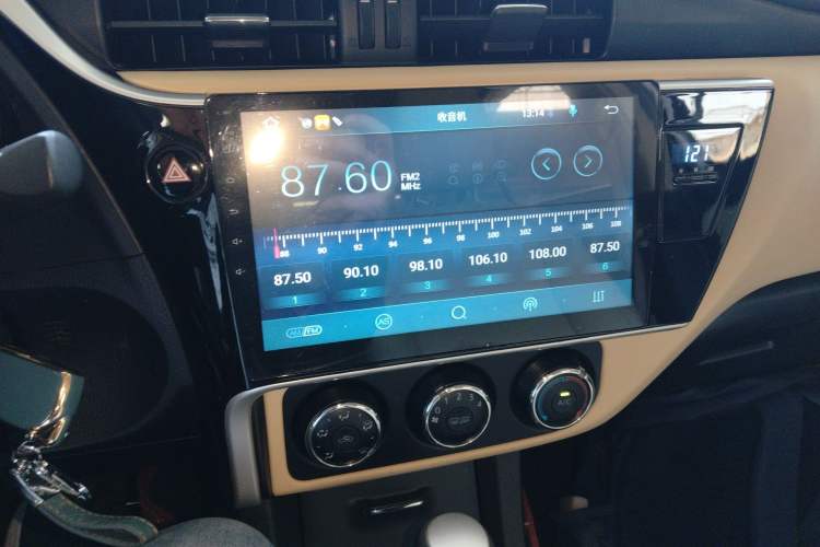 Used Toyota Corolla 2017 Revised Version 1.2T S-CVT GL