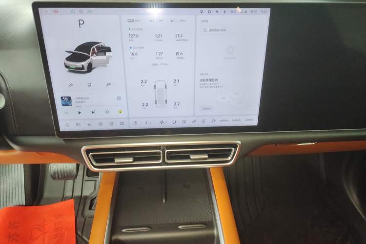 Used Li Auto L7 2023 Air model
