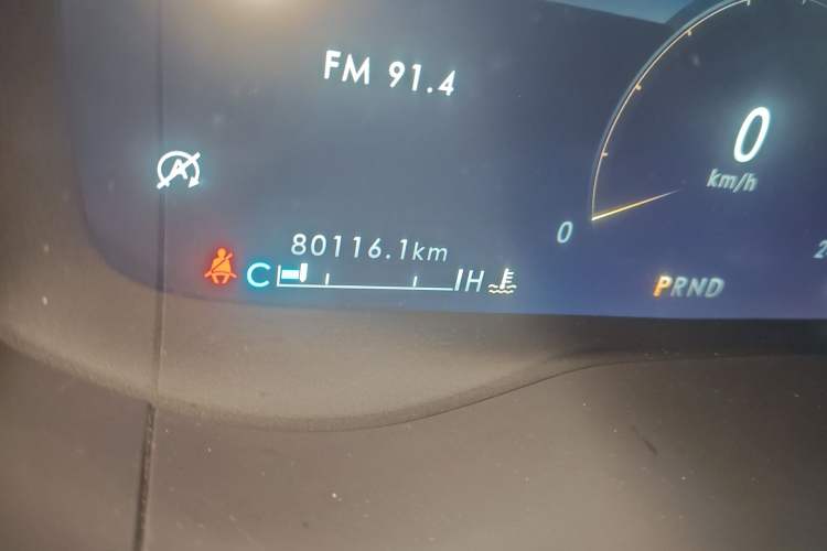 Used Ford Mondeo 2020 EcoBoost 180 Stylish Model Odometer Close Up