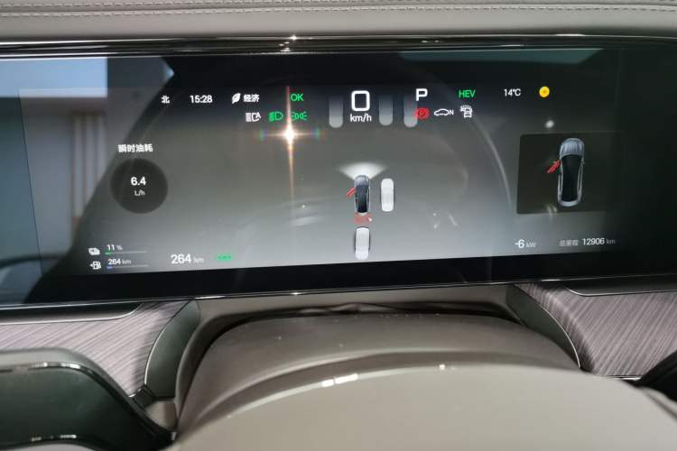 Used Denza Z9 2024 1100 km Four-Wheel Drive Max Version
