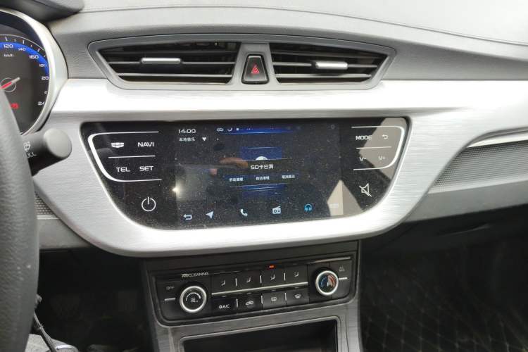 Used Geely Auto Vision 2020 Revised 1.5L Manual Asian Games Edition
