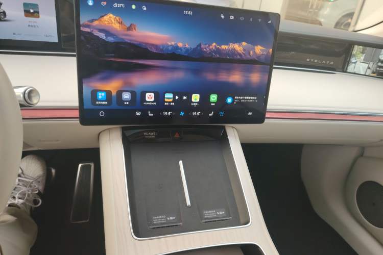 Used Hima Stelato S9 2025 Extended-Range Ultra Audio And AC Panel