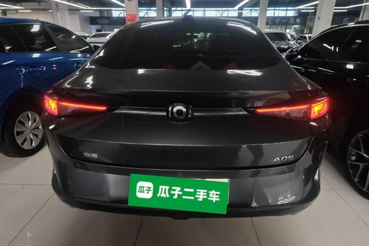 Used Qiyuan A05 2024 70 Pro
