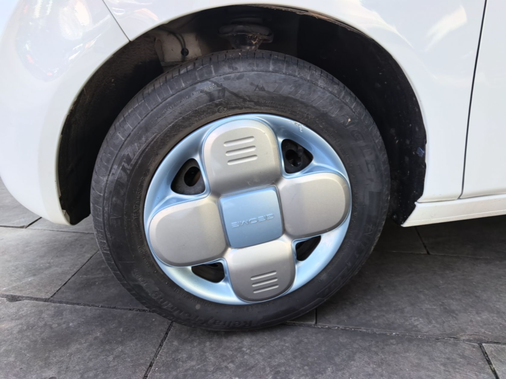 Geely Galaxy Panda 2023 Panda Mini 200km Endurance Bear — снимка 10