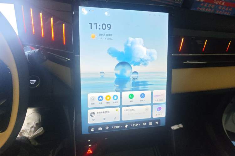 Used Geely Auto FX11 2023 1.5TD DCT Prestige Edition
