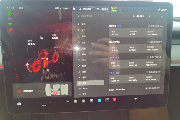 Used Tesla Model Y 2024 Rear-Wheel-Drive Version
