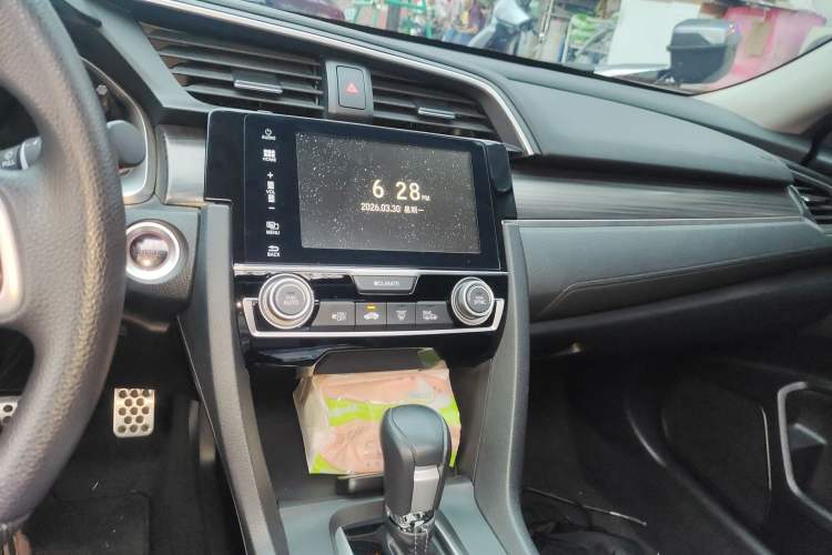 Used Honda Civic 2019 220TURBO CVT Dynamic Edition China VI Emission Standard
