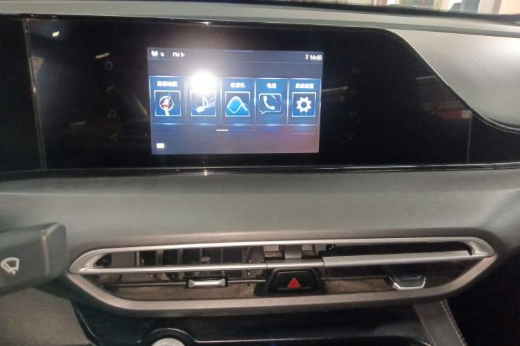 Used CHANGAN Eado 2021 PLUS 1.6L GDI Manual Elite Model
