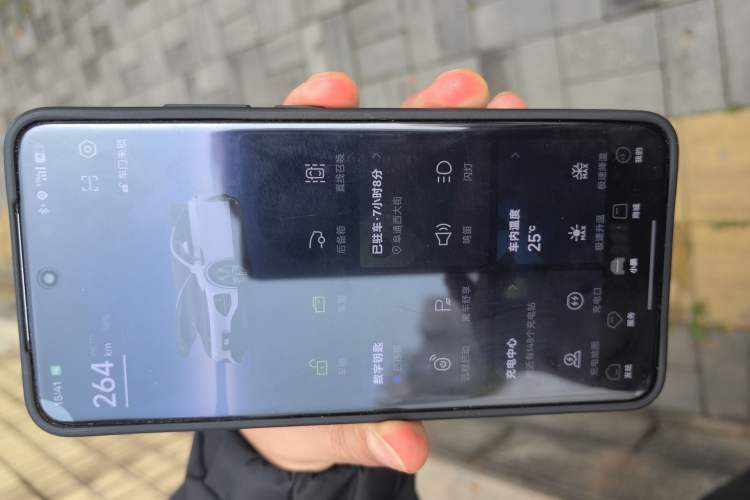 Used XPeng G6 2023 580 Long-Range Max