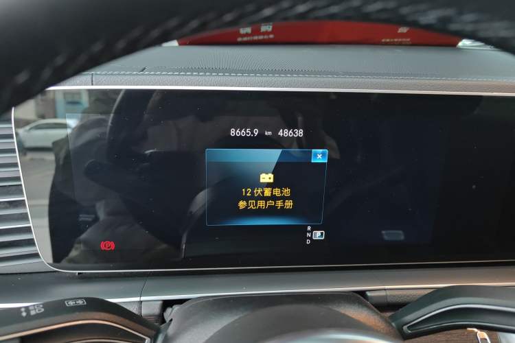 Used Mercedes-Benz GLE 2022 Facelifted GLE 350 4MATIC Fashion Edition