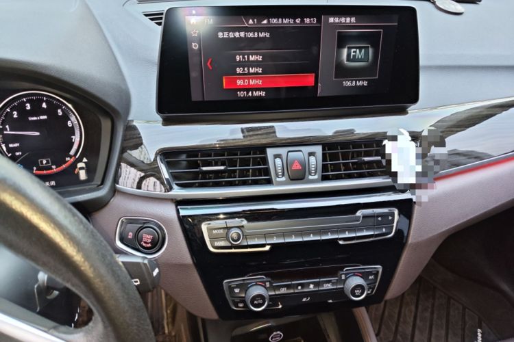 Used BMW X1 2020 sDrive25Li Leading Model
