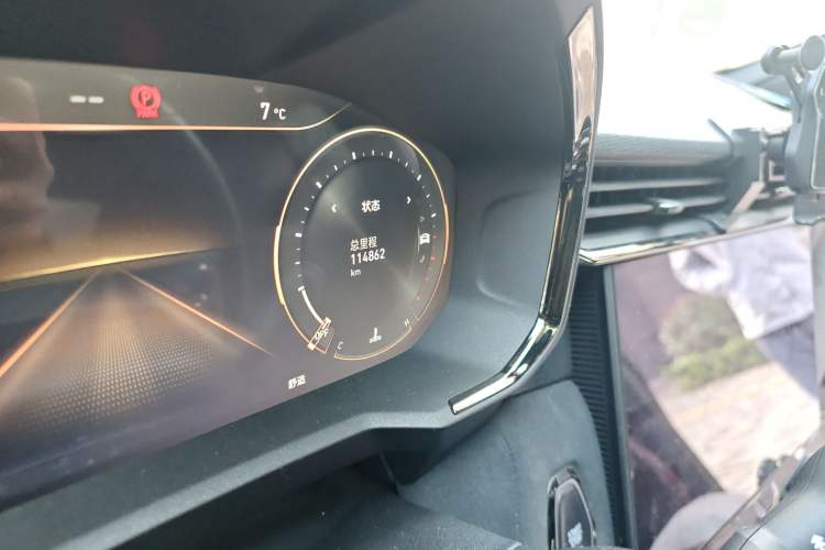 Used Lynk & Co 05 2020 2.0TD Four-Wheel Drive HypeHalo