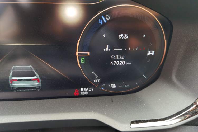 Used Lynk & Co 01 EM-P 2022 1.5TD PHEV Plus