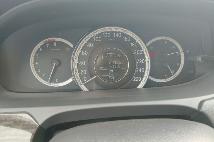 Used Honda Accord 2014 2.4L EX Luxury Edition
