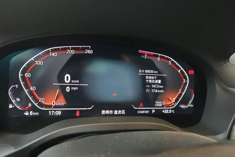 Used BMW X3 2022 xDrive30i Luxury Model M Night Sky Package Instrument Cluster