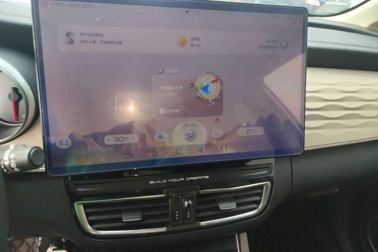 Used BYD Song MAX New Energy 2022 DM-i 105KM Executive Edition