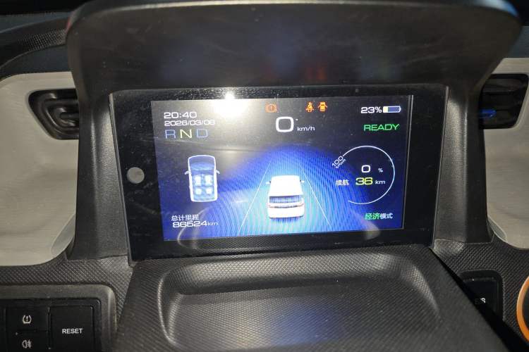 Used Wuling Hongguang MINIEV 2020 Enjoyment Model Lithium Iron Phosphate
