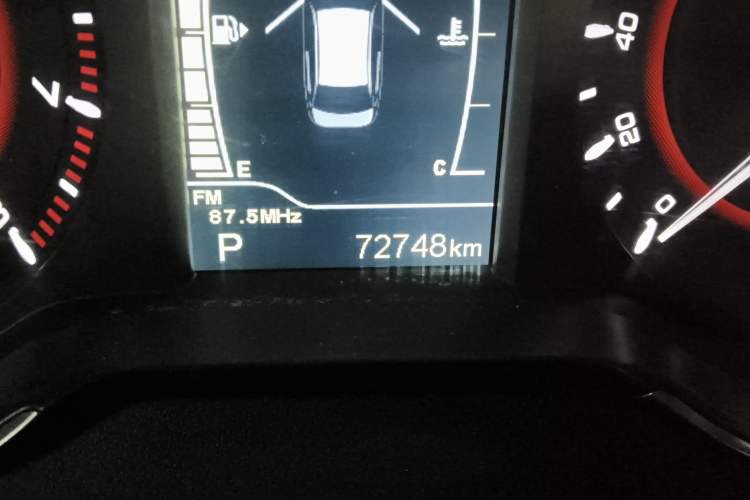 Used Chery Arrizo 5 2016 1.5L CVT Trendsetting Edition
