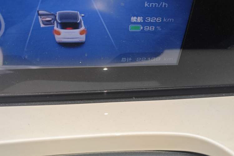 Used Wuling Bingo 2023 333 km Fast-Share Version
