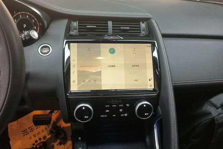 Used Jaguar E-PACE 2024 YAO Black Sport Edition R-DYNAMIC SE BLACK
