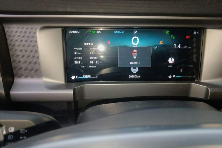 Used JETOUR Traveler 2023 2.0T Four-Wheel Drive Conqueror
