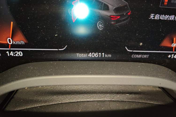 Used BMW X3 2020 xDrive25i M Sport Package Odometer Close Up