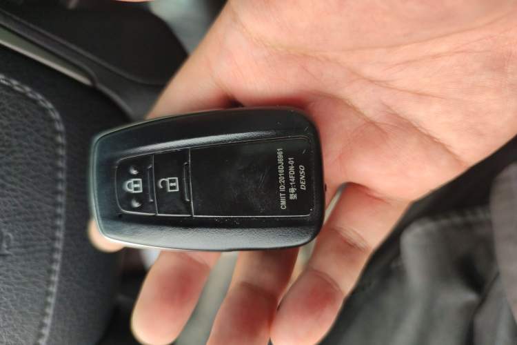 Used Toyota Prado  Vehicle Key
