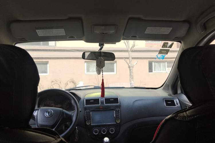 Used FORTHING Joyear 2014 XL Facelift 1.5L Manual Comfort Model
