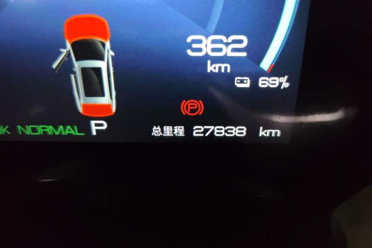 Used BYD Yuan PLUS 2024 Honor Edition 510KM Beyond Model