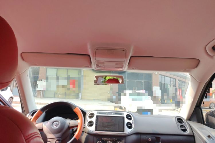 Used Volkswagen Tiguan 2013 1.8TSI Automatic Two-Wheel Drive Trend Edition