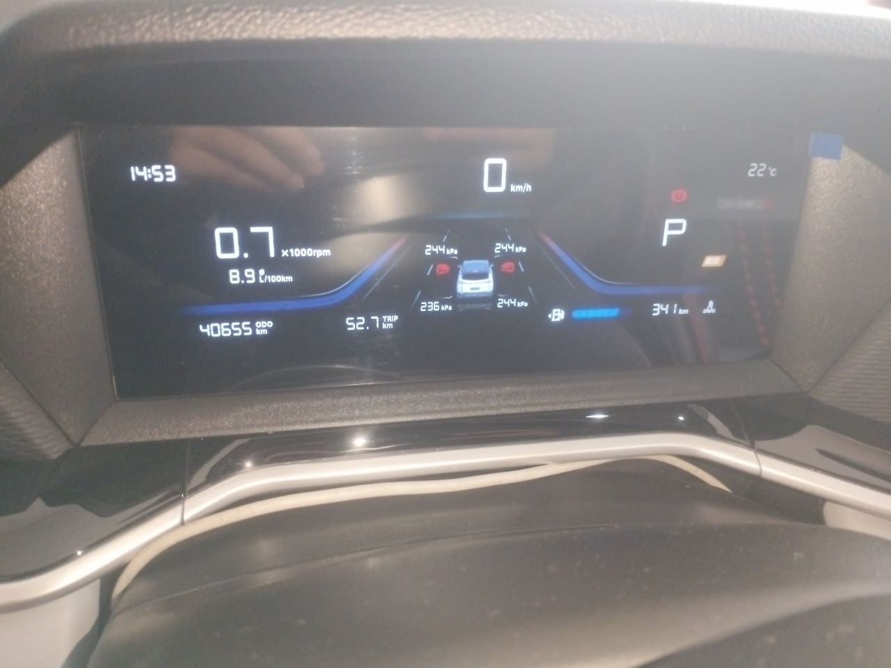 Geely Auto Coolray 2025 Bin Yue L 1.5TD DCT Star Diamond — снимка 8