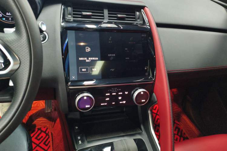 Used Jaguar E-PACE 2024 All-New R-DYNAMIC S Sport Edition