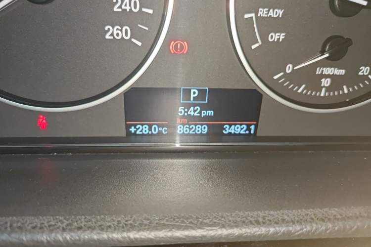 Used BMW 3 Series 2014 320Li Fashion Model
