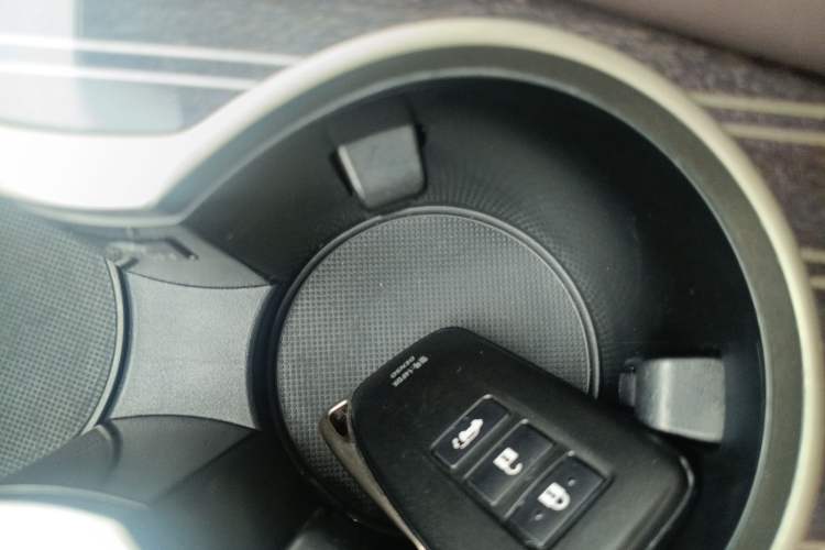 Used Lexus RX 2021 300 Four-Wheel Drive Special Edition Vehicle Key