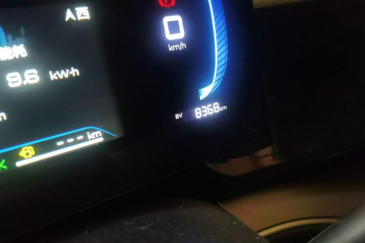 Used BYD Qin PLUS 2024 HONOR Edition DM-i 55KM Beyond Model
