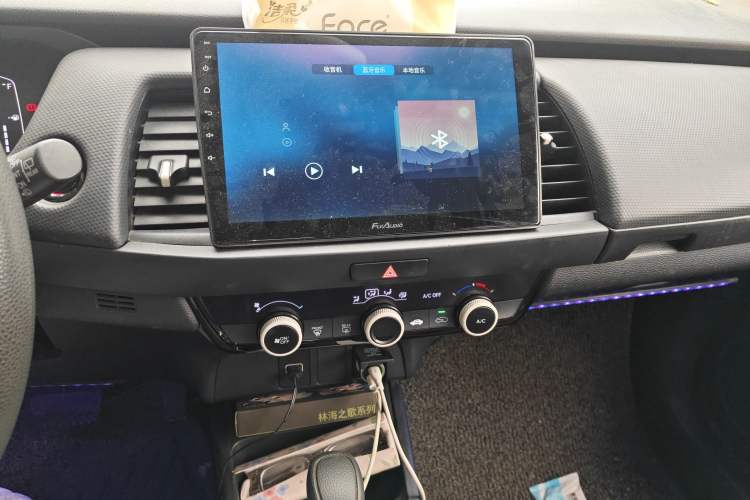 Used Honda Fit 2021 1.5L CVT Trend Edition