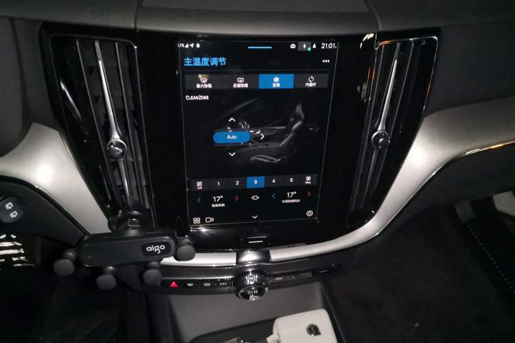 Used Volvo XC60 2024 B5 4x4 Smart Luxury Edition
