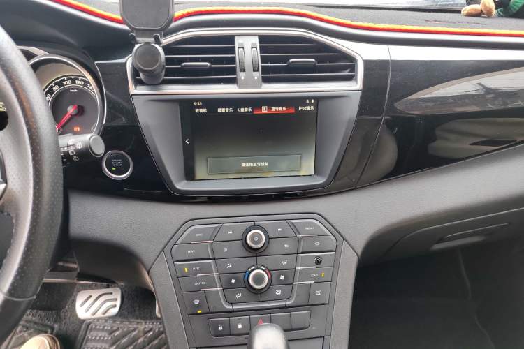 Used MG GS 2015 2.0TGI TST Luxury Edition Audio And AC Panel