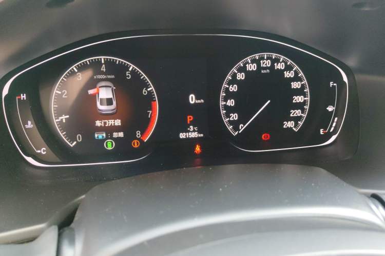 Used Honda Accord 2022 260TURBO Phantom Night · Prestige Edition
